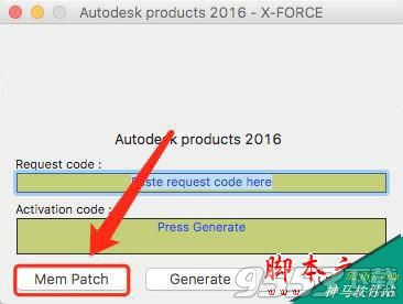 Mac版CAD2017序列号 Autodesk AutoCAD 2017 Mac版最新汉化破解教程 