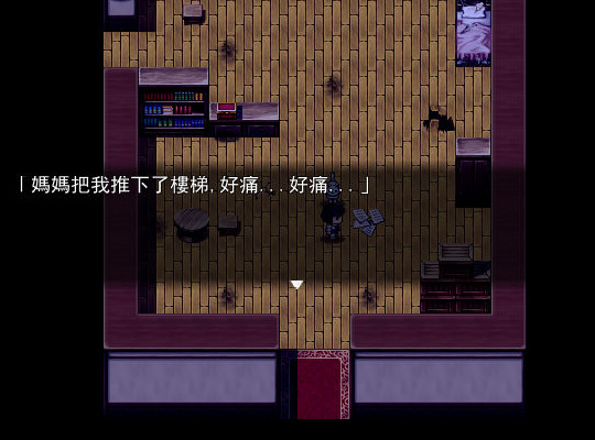 孤独少女的拼图中文版下载_孤独少女的拼图单机游戏下载图1