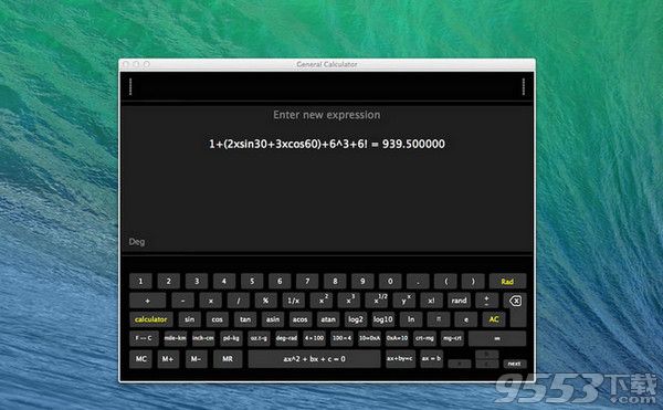通用计算器Mac版