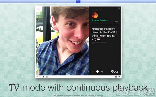 App for Vine Mac版