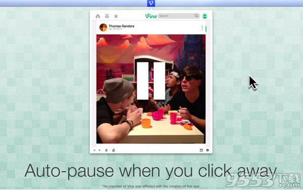 App for Vine Mac版