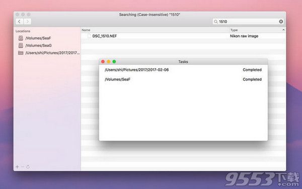 离线磁盘文件搜索器Mac版
