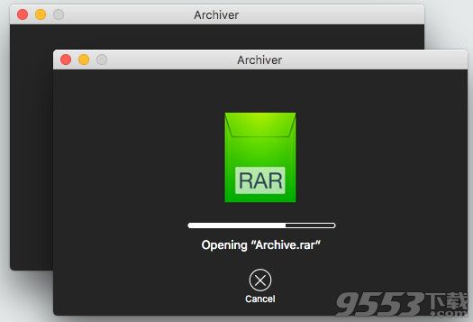 The Fast Archiver Mac版