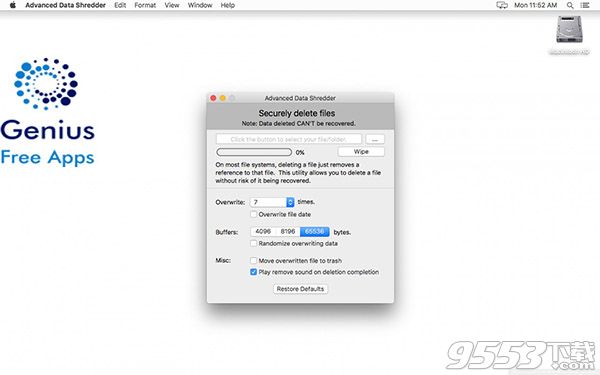 Advanced Data Shredder Mac版