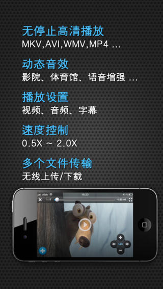 口袋影院app官方下载-口袋影院手机版官网下载v1.5图4