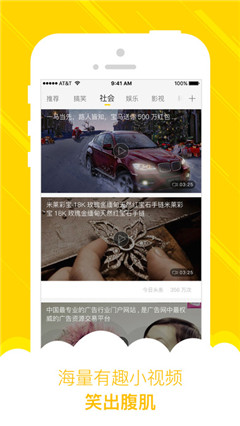 武汉花生地铁免费app下载-武汉花生地铁最新wifi下载v2.2.0图4