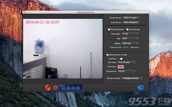 Camera Record HD Mac版