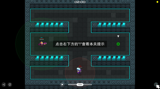 机械大师游戏下载_机械大师中文版单机游戏下载图1
