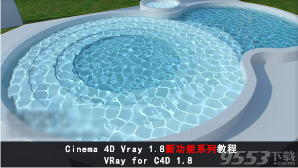 V-Ray for C4D r1.8 Mac破解版