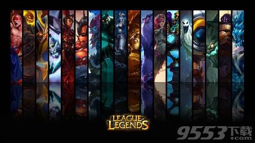 lol5月12日周免英雄是哪些？2017年5月12日周免英雄一览