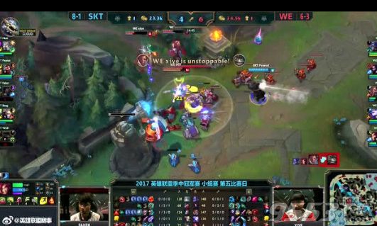 5月15msi skt vs we视频回放 2017季中冠军赛we赢skt比赛视频