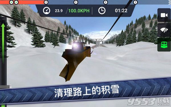 铲雪车模拟器3D俄罗斯Mac免费版