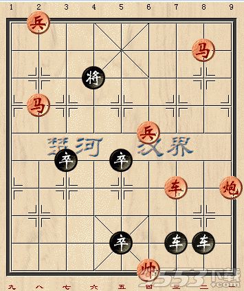 天天象棋张强残局挑战怎么通过 天天象棋张强残局挑战24步通关攻略