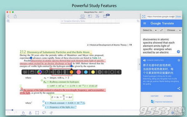 PDF和EPUB阅读器Mac版