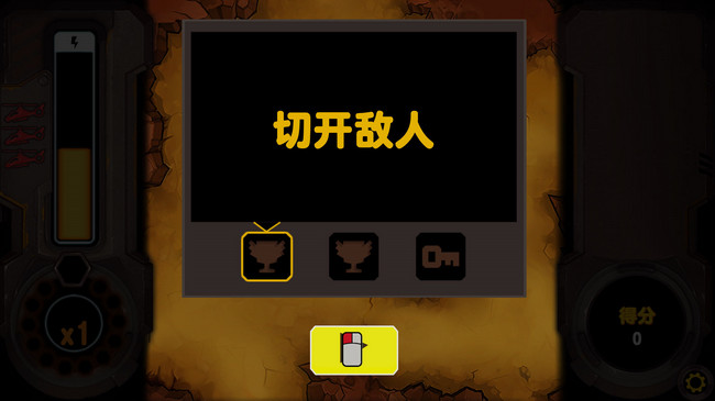 摇滚飞行员游戏下载_摇滚飞行员中文版单机游戏下载图2