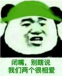 绿帽表情包大全 绿帽社是什么梗