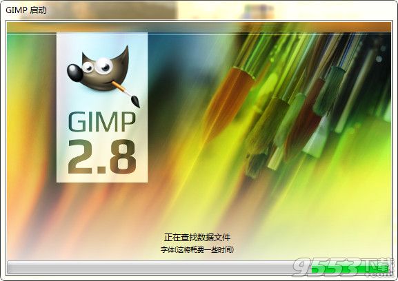 GIMP2