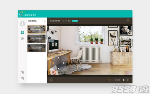 小蚁智能摄像机苹果电脑客户端