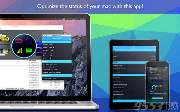 System Utility Pro Mac版(系统实用程序)