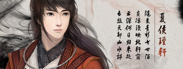 仙劍奇?zhèn)b傳5前傳完美攻略版