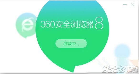 360浏览器论坛版