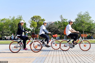 共享單車實(shí)名制app破解版