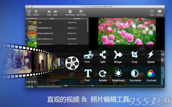 视频编辑大师Mac破解版