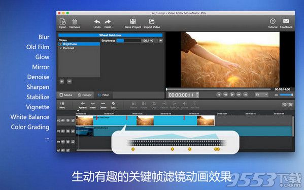 视频编辑大师Mac破解版