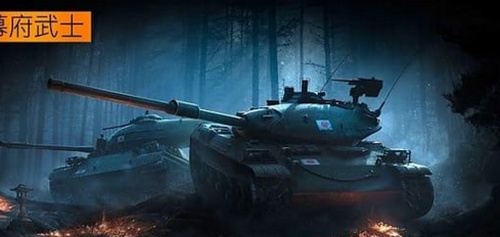 坦克世界闪击战中文版下载_坦克世界闪击战汉化版单机游戏下载图2