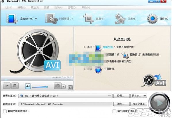 Bigasoft AVI Converter视频转换器