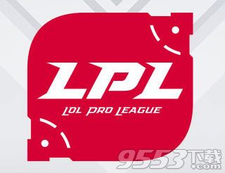 2017lpl夏季赛参赛队伍队员名单 2017lpl夏季赛转会名单