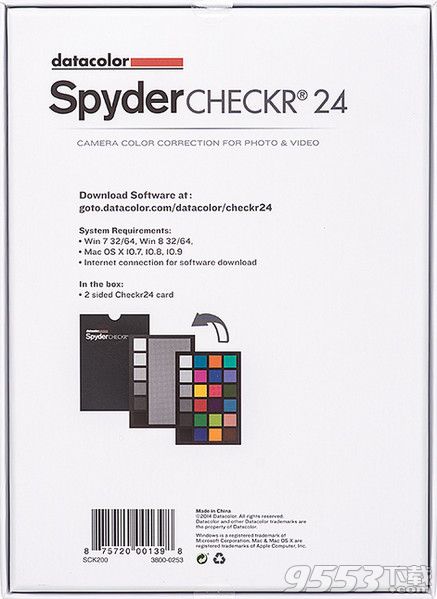 SpyderCHECKR Mac破解版