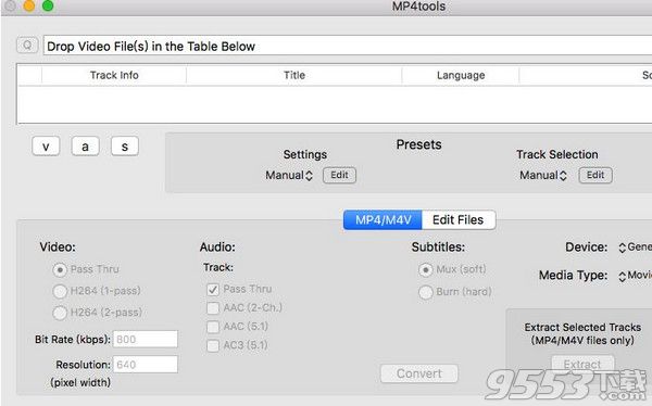 MP4tools Mac破解版