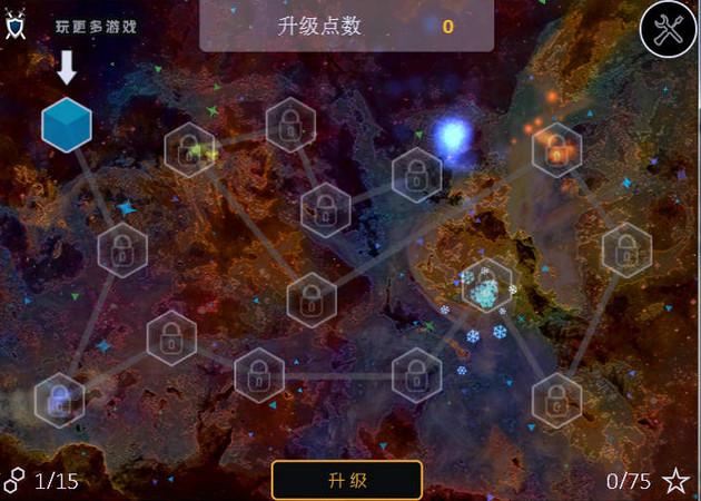 太空领域争霸战游戏下载_太空领域争霸战简体中文Flash汉化版单机游戏下载图3