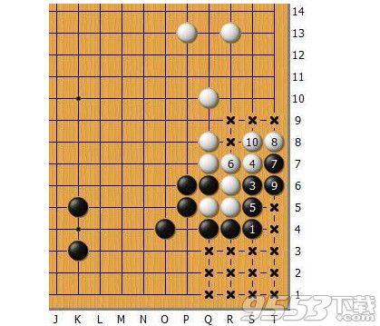 围棋官子大全Mac版