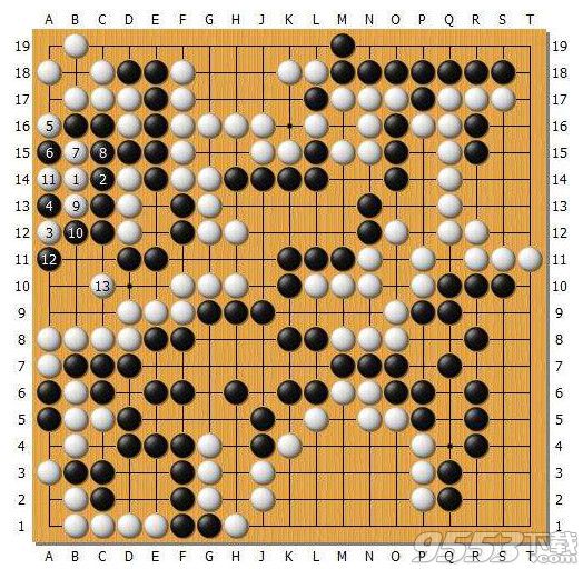 围棋官子大全Mac版