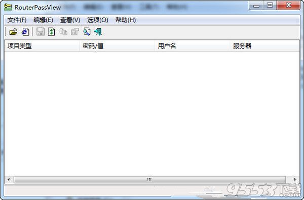 RouterPassView路由器密码查看软件