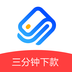 芝麻现金贷APP