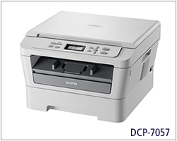 兄弟激光DCP-7057打印机驱动