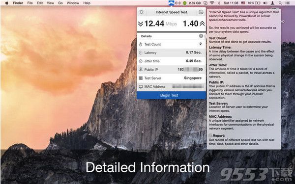 互联网速度测试Mac版