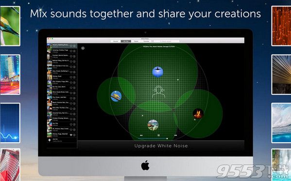 白噪音 for Mac