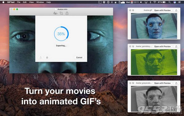 GIF’ted Mac版