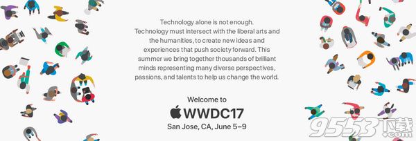 wwdc2017有硬件吗 wwdc2017硬件有哪些