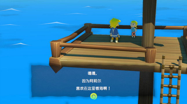 塞尔达传说风之杖HD中文版下载_塞尔达传说风之杖HD中文PC版下载单机游戏下载图5