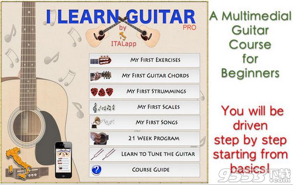 I Learn Guitar Pro Mac版