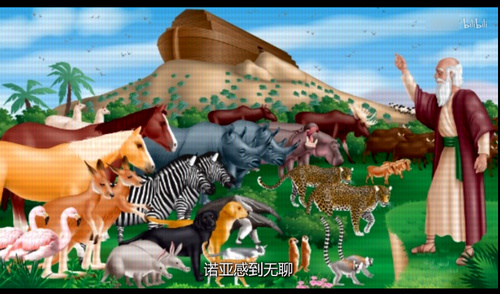 动物园竞速中文破解版下载_动物园竞速3dm免安装版下载单机游戏下载图4