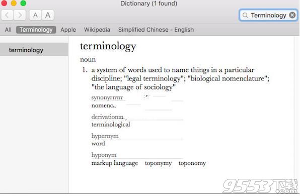 Terminology Mac版