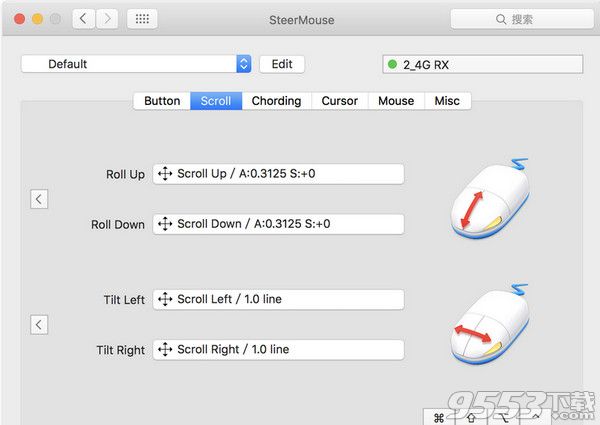 Steermouse 5.1 Mac 破解版