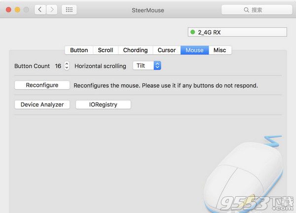 Steermouse 5.1 Mac 破解版