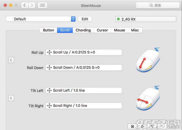 Steermouse 5.1 Mac 破解版